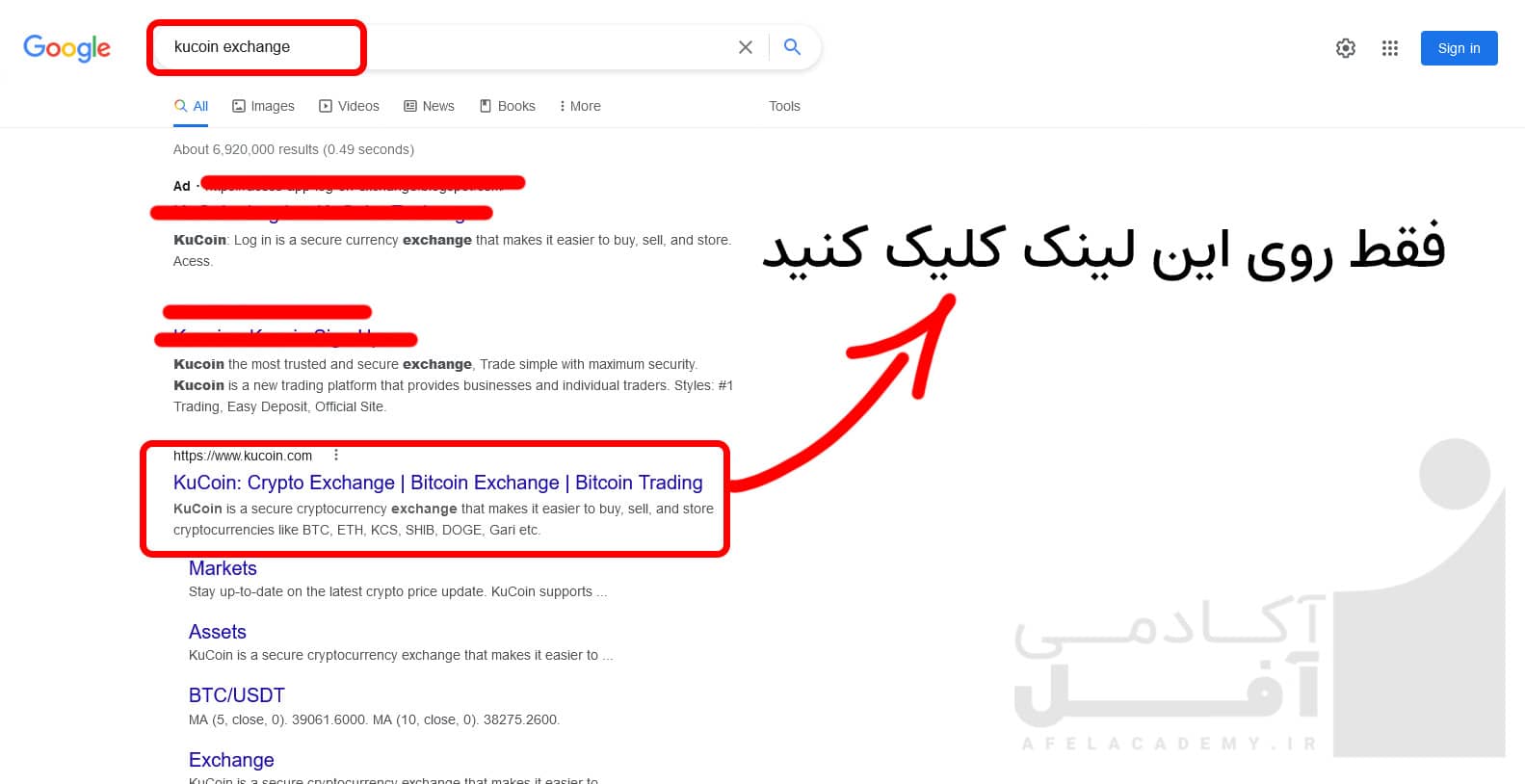 ثبت نام در صرافی کوکوین